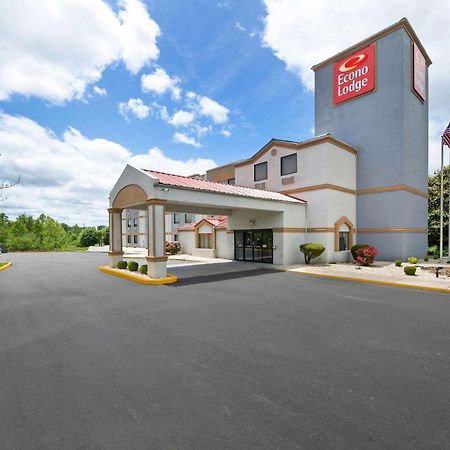 Econo Lodge Лондон Екстер'єр фото